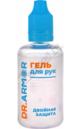 Антисептик для рук DR. ARMOR 50мл Антисептик для рук DR. ARMOR 50мл