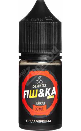 Fishka SALT - Cherry Dice 30мл