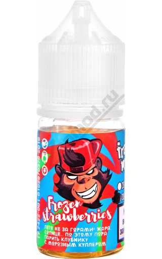 Frankly Monkey SALT - Frozen Strawberries 30мл