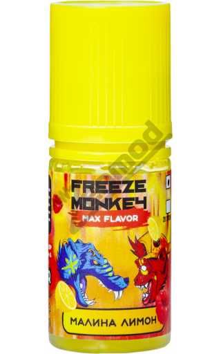 Freeze Monkey MAX Flavor SALT - Малина Лимон 30мл
