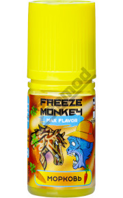 Freeze Monkey MAX Flavor SALT - Морковь 30мл