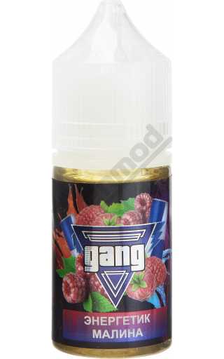 Gang SALT - Энергетик Малина 30мл