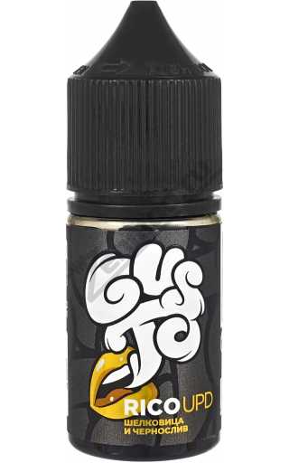Gusto Salt - Rico 30мл
