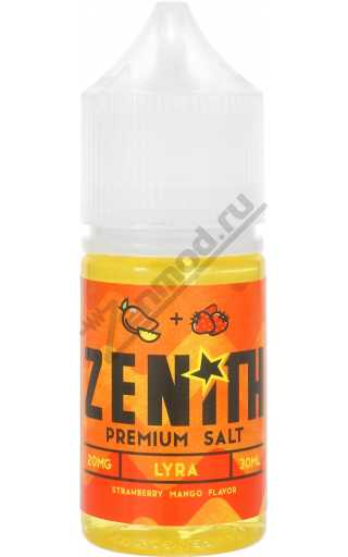 Zenith Salt - Lyra 30мл