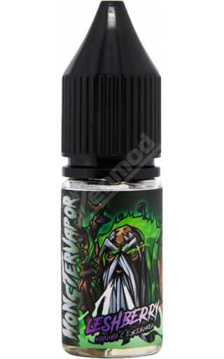 Monstervapor SALT - Leshberry 10мл