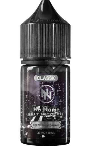 NO NAME SALT - Кремовый Банан 30мл