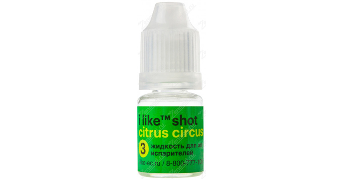 I like shot. Citrus цирк.