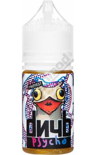 Дичь SALT - Psycho 30мл