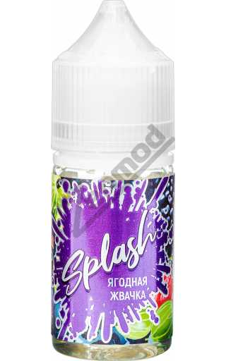 Splash Pod - Ягодная Жвачка 30мл