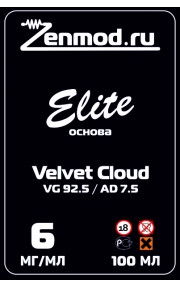 Основа Elite Velvet Cloud 100мл 6мг