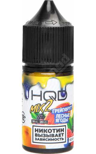 HQD 2 Mix SALT - Грейпфрут Лесные Ягоды 30мл