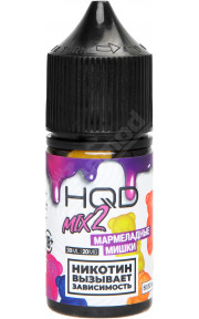 HQD 2 Mix SALT - Мармеладные Мишки 30мл