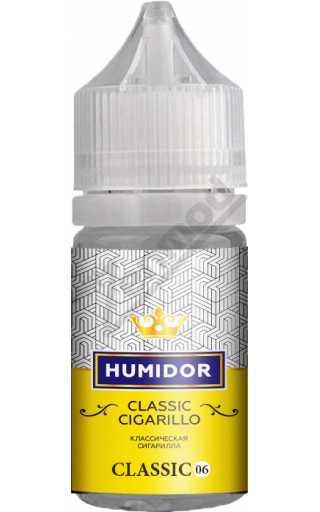 HUMIDOR - Classic Cigarillo 30мл