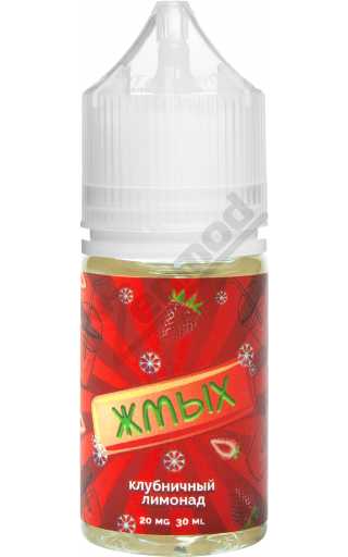 Жмых SALT - Клубничный Лимонад 30мл