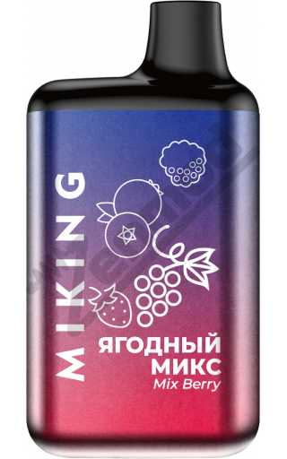 MIKING V2 4000 - Ягодный Микс