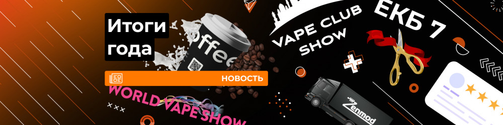 Самые яркие моменты за 2022 год!