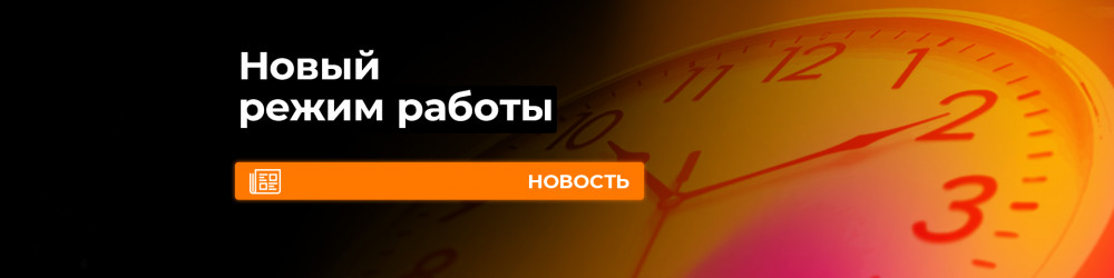 Новый режим работы в Zenmod на Победы 386Б!