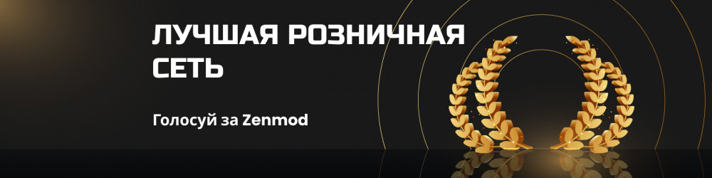 Премия VAPENEWS AWARDS