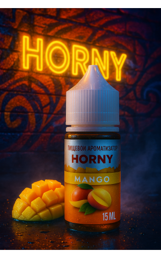 HORNY - Mango 15мл