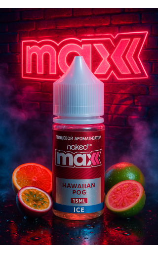 Naked Max — Гавайские Маракуйя Апельсин Гуава 15мл