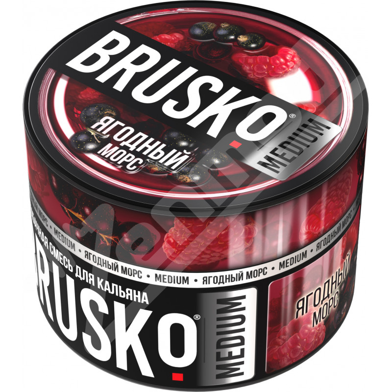 Фото и внешний вид — Бестабачная смесь Brusko - Ягодный Морс 50гр